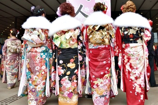 Seijin no Hi: Exploring Japan's Coming-of-Age Day – JAPAN RAIL CLUB