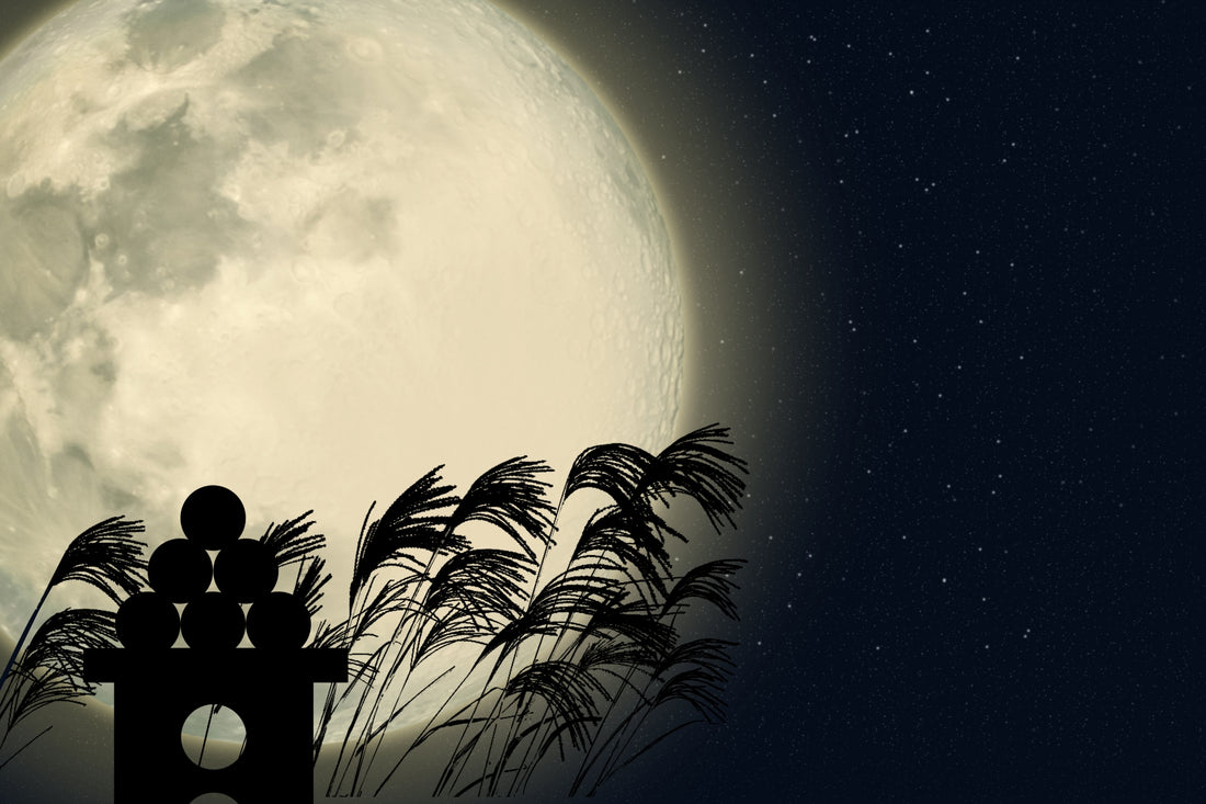 Behold the Harvest Moon: Exploring Japan's Otsukimi Festival