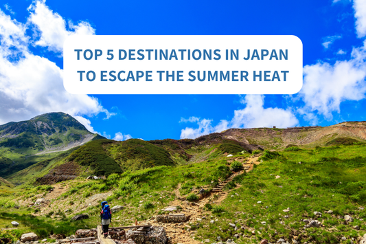 The cooling mountainous regions of Japan beckons locals and tourists alike for a cool respite from the summer heat.