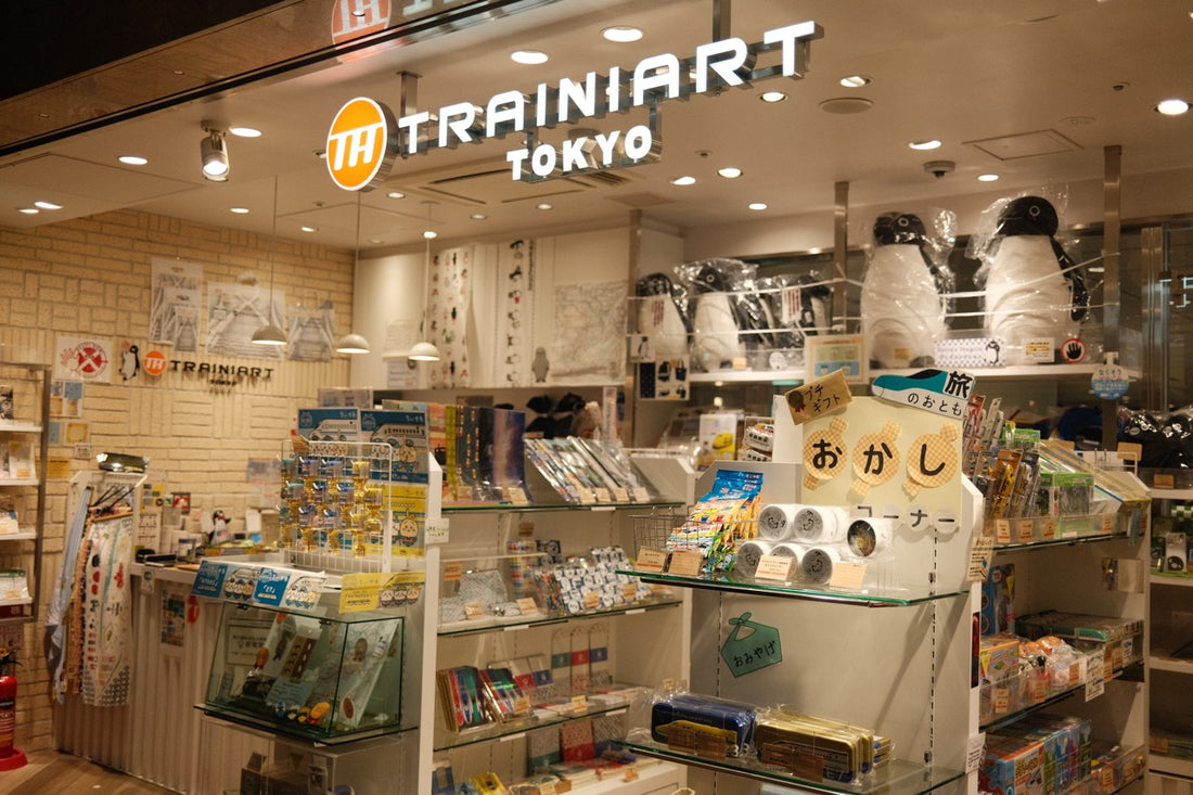 Shopfront of a train themed lifestyle shop Trainiart in Tokyo Station