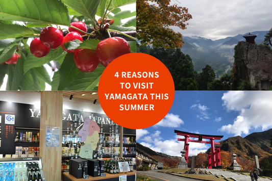 Yummy Yamagata: 4 Reasons Why You Should Visit Yamagata This Summer