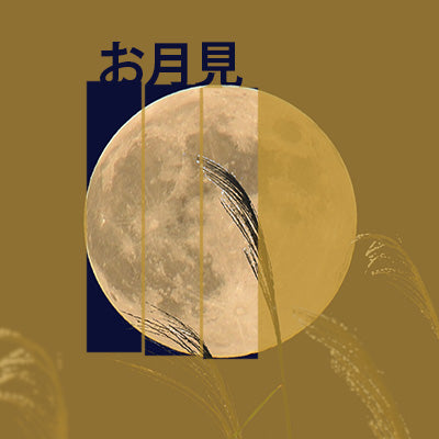 featured_image_Lunar Festival